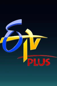 ETV Plus