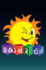 Kochu TV