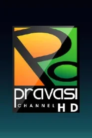 Pravasi Channel HD