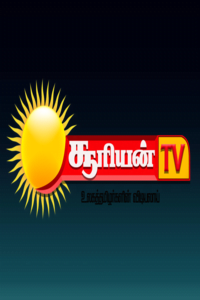 Sooriyan TV