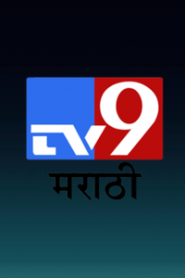 TV9 Marathi