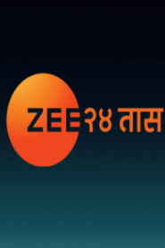 Zee 24 Taas