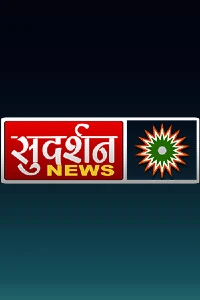 Sudarshan News