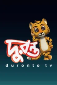 Duronto TV