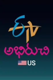 ETV Abhiruchi US